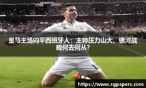 k1体育十年品牌值得信赖