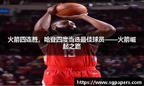 k1体育官网