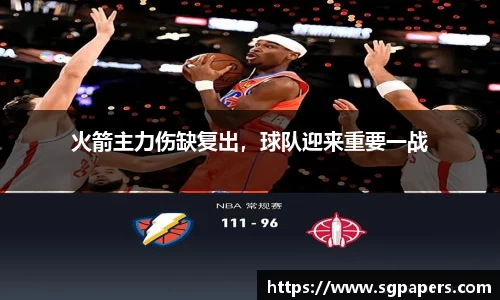 k1体育