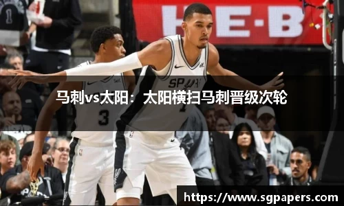 k1体育十年品牌值得信赖