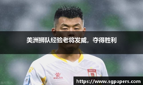 k1体育十年品牌值得信赖