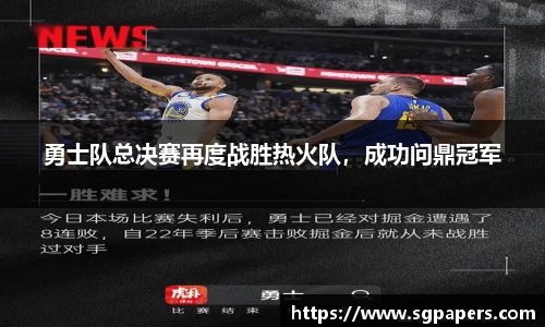k1体育官网