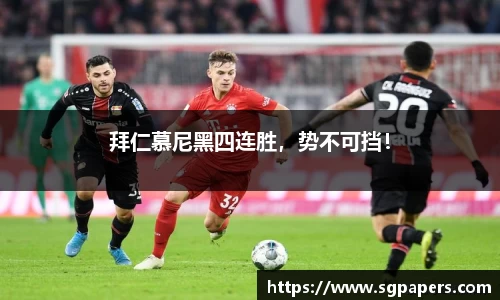 k1体育十年品牌值得信赖