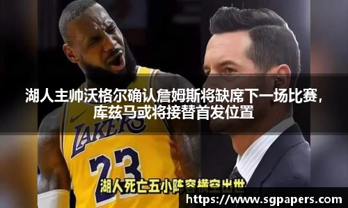 k1体育