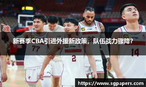 k1体育下载安装