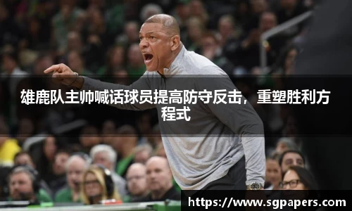 k1体育十年品牌值得信赖