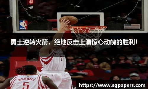 k1体育十年品牌值得信赖