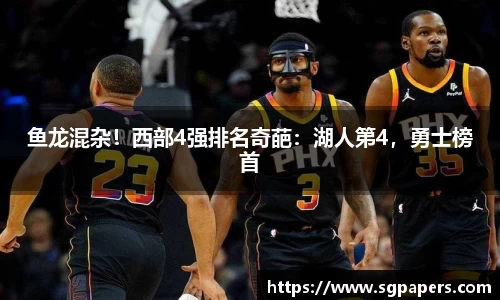 k1体育十年品牌值得信赖