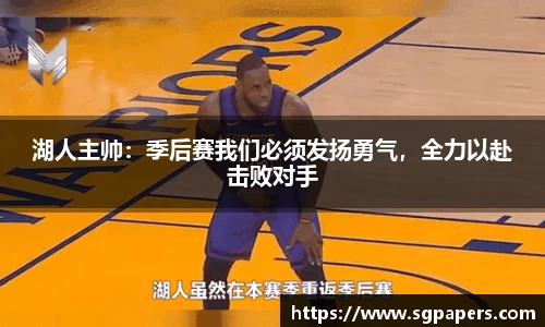 k1体育十年品牌值得信赖