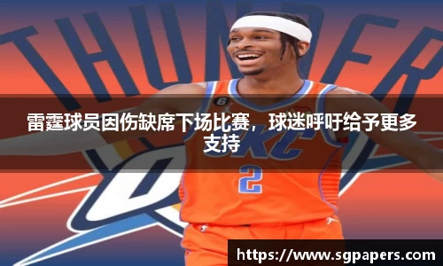 k1体育十年品牌值得信赖