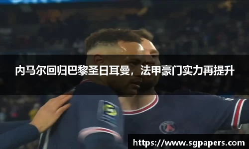 k1体育下载安装
