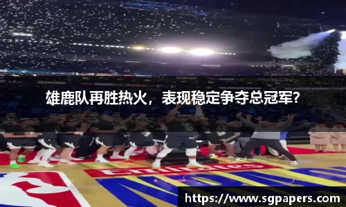 k1体育官网