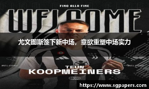 k1体育十年品牌值得信赖