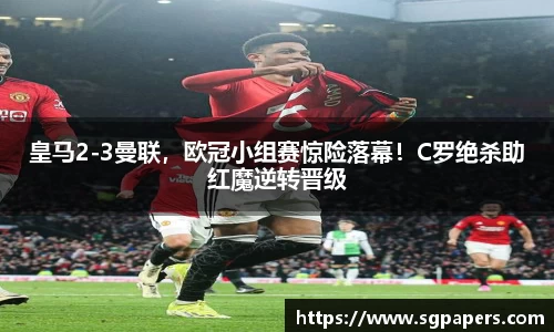 k1体育下载安装