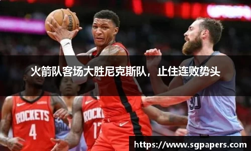 k1体育下载安装