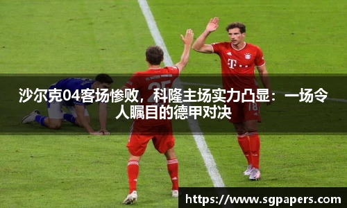 k1体育官网