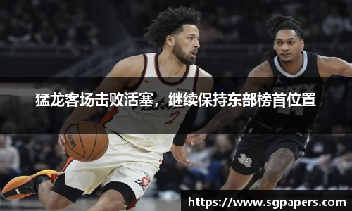 k1体育十年品牌值得信赖