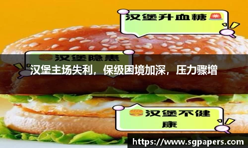 k1体育下载安装