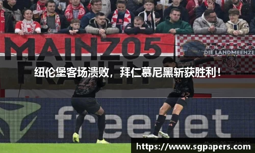 k1体育官网