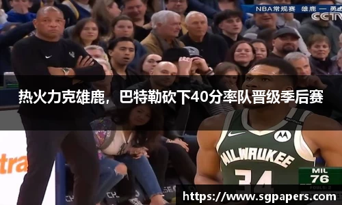 k1体育官网