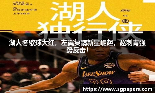 k1体育十年品牌值得信赖