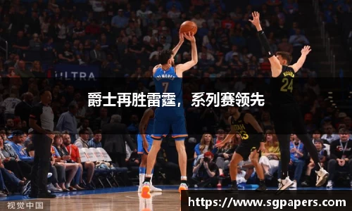 k1体育官网