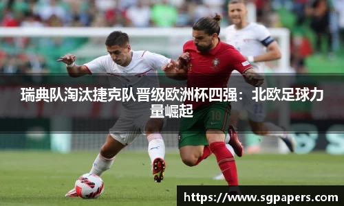 k1体育