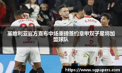 k1体育十年品牌值得信赖