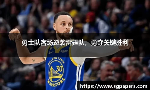 k1体育下载安装