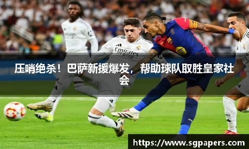 k1体育十年品牌值得信赖