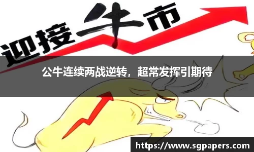 k1体育下载安装