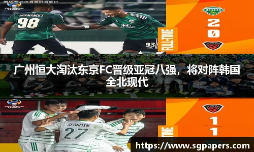 k1体育十年品牌值得信赖