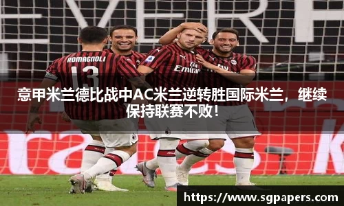 k1体育下载安装