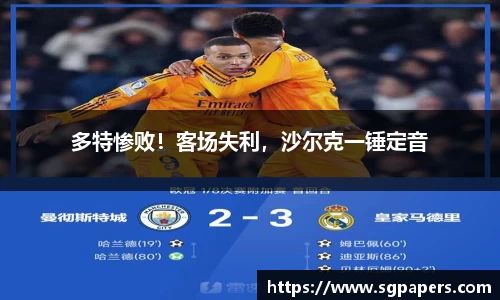 k1体育下载安装