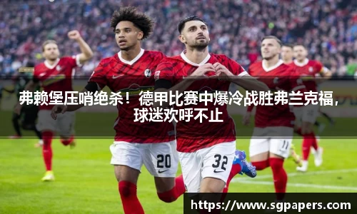 k1体育