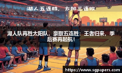 k1体育十年品牌值得信赖