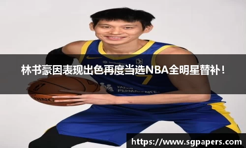 k1体育十年品牌值得信赖