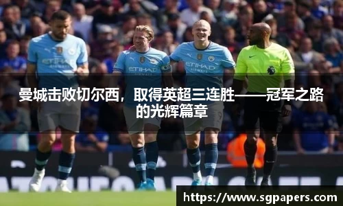 k1体育十年品牌值得信赖