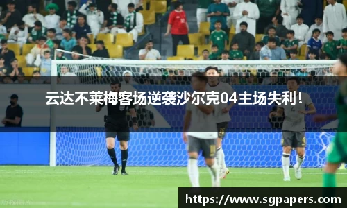 k1体育官网