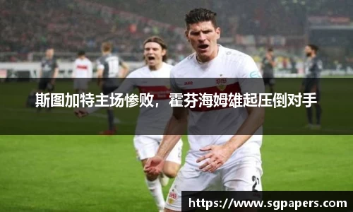 k1体育十年品牌值得信赖