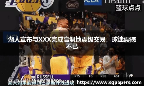 k1体育官网