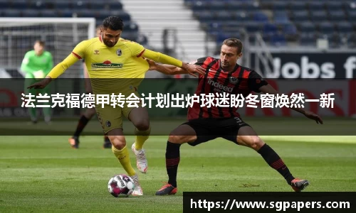 k1体育十年品牌值得信赖