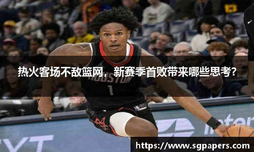 k1体育十年品牌值得信赖