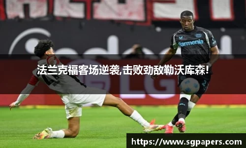 k1体育下载安装