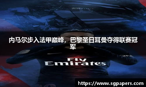 k1体育下载安装