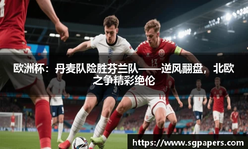 k1体育十年品牌值得信赖