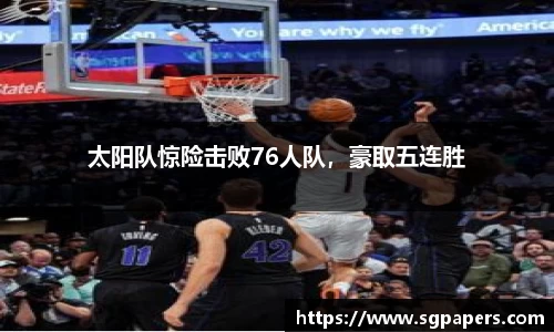 k1体育十年品牌值得信赖