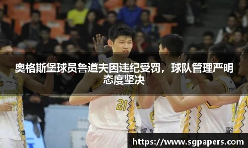 k1体育官网