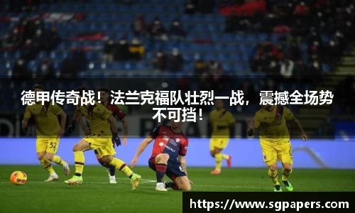 k1体育下载安装
