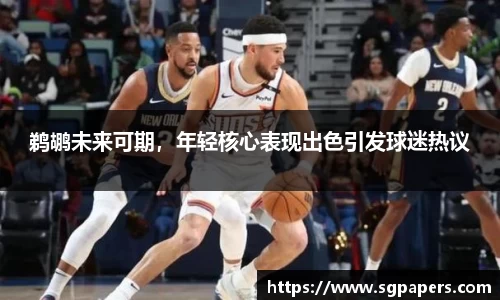 k1体育下载安装